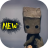 icon Guide for Little Nightmares 2 1.0