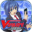 icon Vanguard ZERO 1.38.0