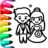icon Bride and Groom Coloring Book 32