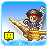 icon High Sea Saga 2.2.4