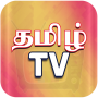 icon Tamil Cloud TV - Local Channel for oppo A57