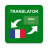 icon ArabicFrench Translator 1.0