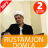 icon uz.music.rustam2 1.0