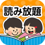 icon PIBO - Japanese Picture Books for intex Aqua A4