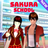 icon Sakura 3D School Girls Simulator Walkthrough 1.0