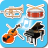 icon Musical Instruments Cards 4.53