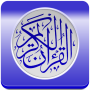 icon Quran Karim for Doopro P2