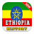 icon Ethiopia History 1