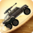 icon Hill Zombie Racing 1.1.2