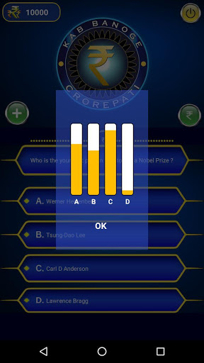 PLAY KBC 9