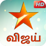 icon Star Vijay TV Channel Tamil Serial StarVijay Guide