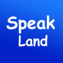 icon SpeakLand : learn English fast