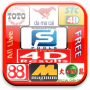 icon All Live4D Result FREE for Samsung Galaxy Note 10 1