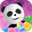 icon Panda Bubble 1.6.3