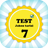 icon 7-sinf Jahon tarixi. Umumiy testlar 1.0