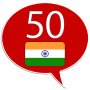icon Learn Kannada - 50 languages