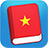 icon Vietnamese 3.2