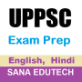 icon UPPSC Quiz