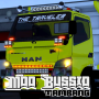 icon Mod Bussid Tambang