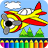 icon Planes Coloring Game 9.0.3