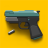 icon Bullet Echo 5.5.2