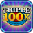 icon Triple 100x Slots HD 2.0