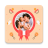 icon Baby Shower Invitation 1.1