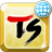icon TS Keyboard 1.6.1