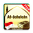 icon Tafseer Jalalain Arabic 2.7