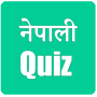 icon Nepali Quiz
