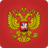 icon Russia Simulator 1.18