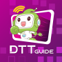 icon DTT Guide