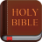 icon Daily Holy Bible 55