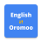 icon English To Oromo Translator 3.0.0