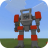 icon Defender Robot Mod for MCPE 4.4