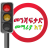icon Driving Lesson 10.0