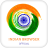 icon Indian Browser 1.0.1