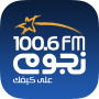 icon Nogoum FM Radio.