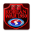 icon Korean War 1950-1953 2.4.0.0