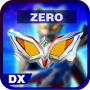 icon DX Ultraman Zero Legend Simulation