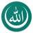 icon zikr.arabic.uz.zikrlar 1.0.5