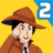 icon DetectiveIQ2 0.0.66