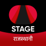 icon STAGE - Rajasthani Web-Series for Huawei MediaPad M3 Lite 10