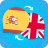 icon English to Spanish Translator 25.0.0