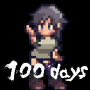 icon 育成RPG 100days