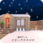 icon 脱出ゲーム メリークリスマス for oppo F1