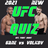 icon UFC QUIZGuess The Fighter! 8.19.4z