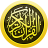 icon Quran 6.5