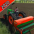 icon New Modern Tractor Simulator:Village life 2020 1.01