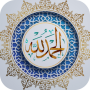 icon Islamic Stickers For Whatsapp for Doopro P2